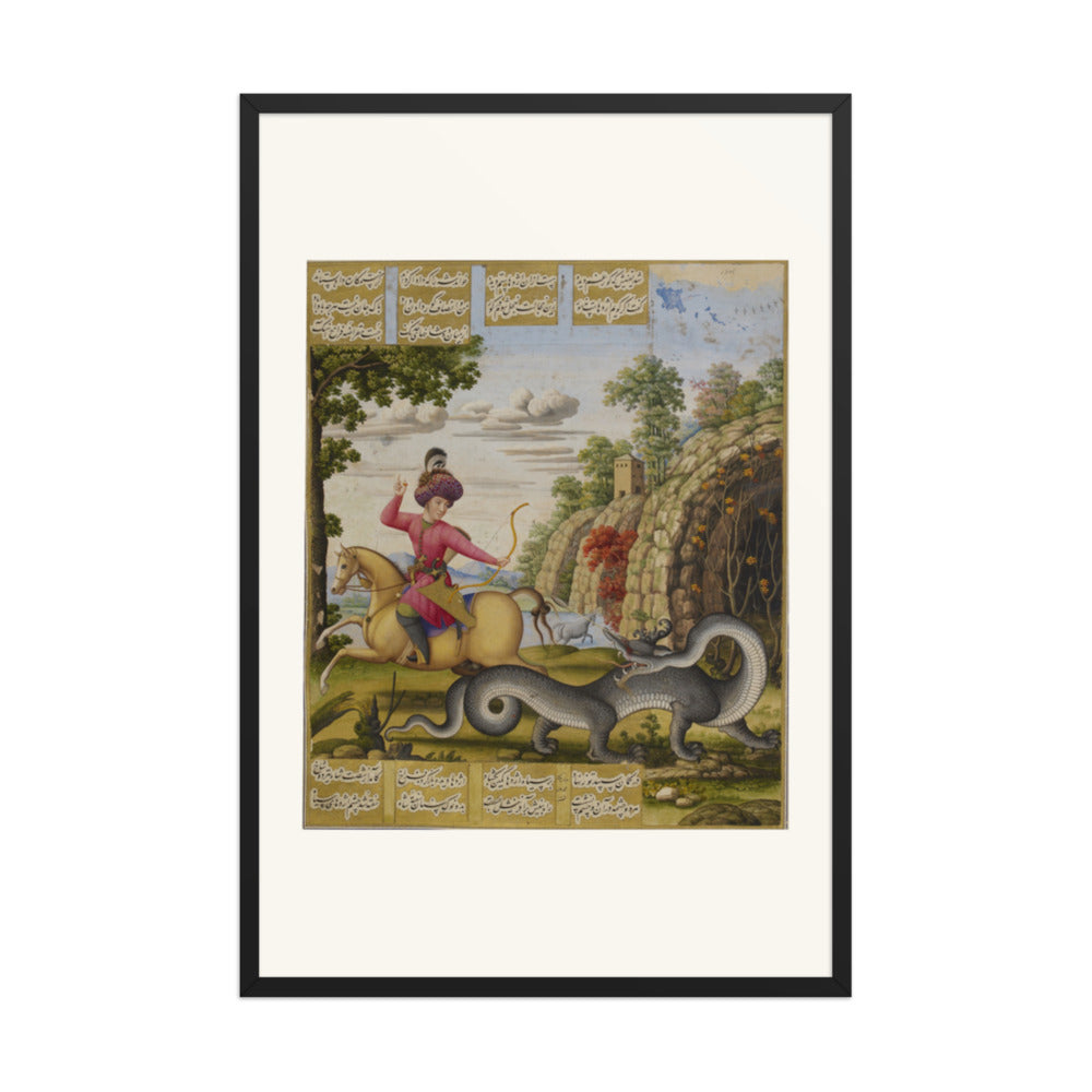 Bahram Gur Recovers the Treasure of the Dragon | Restored Persian Miniature — view 3
