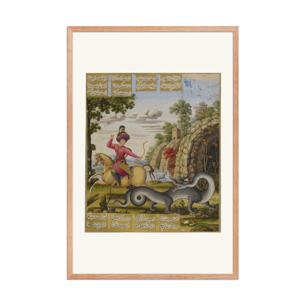 Bahram Gur Recovers the Treasure of the Dragon | Restored Persian Miniature — view 6