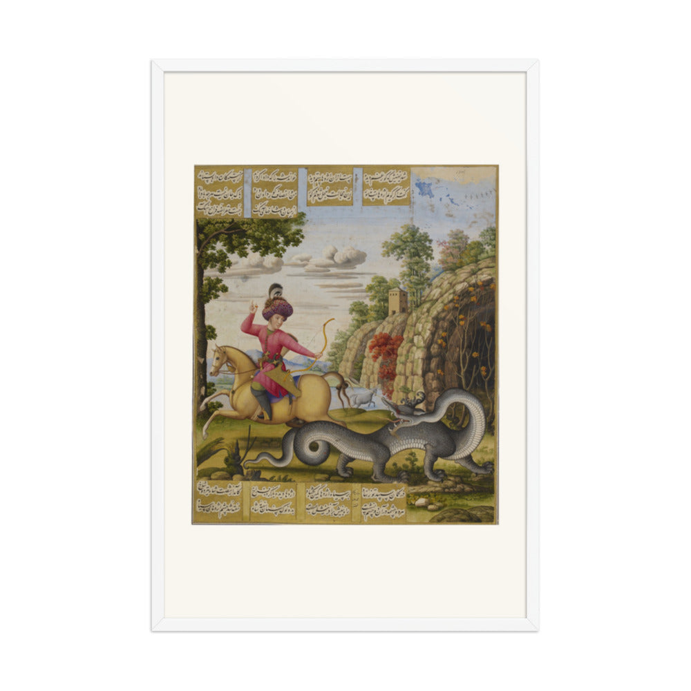 Bahram Gur Recovers the Treasure of the Dragon | Restored Persian Miniature — view 9