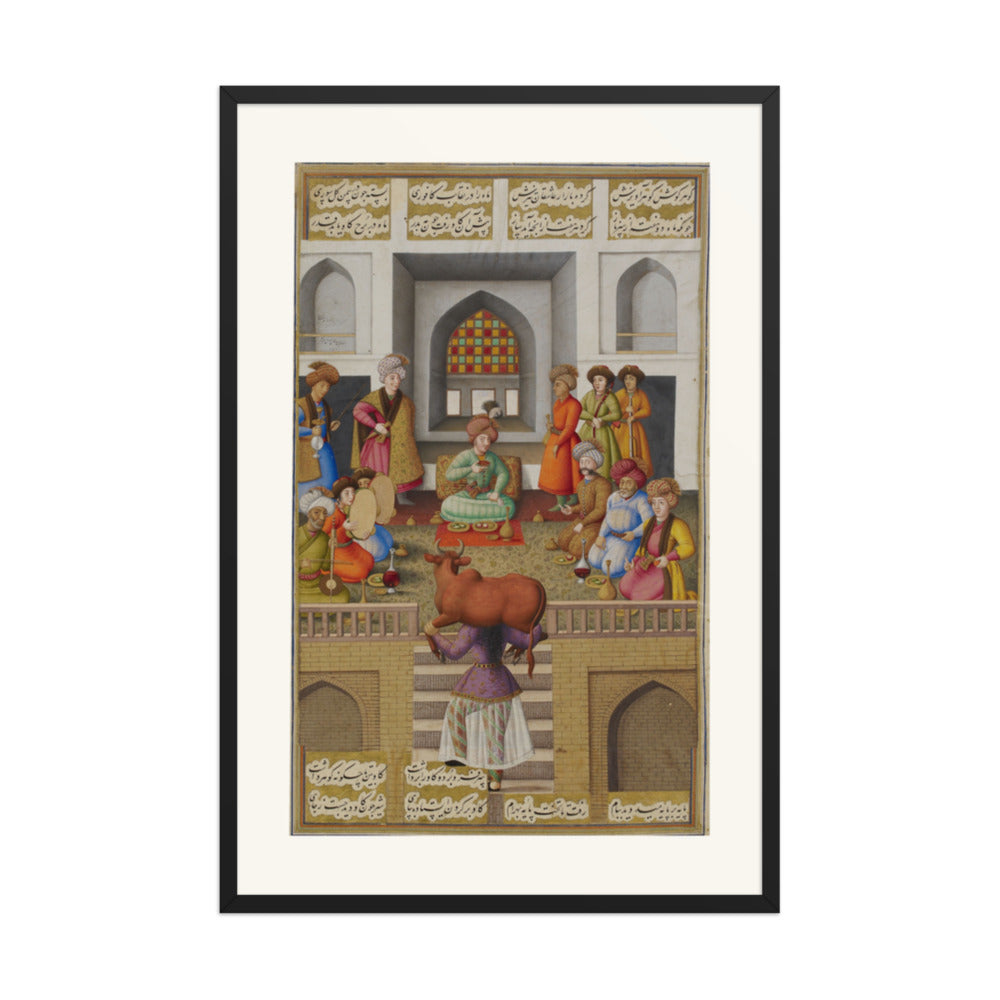 Fitna Carries the Ox up the Sixty Steps | Restored Persian Miniature — view 3