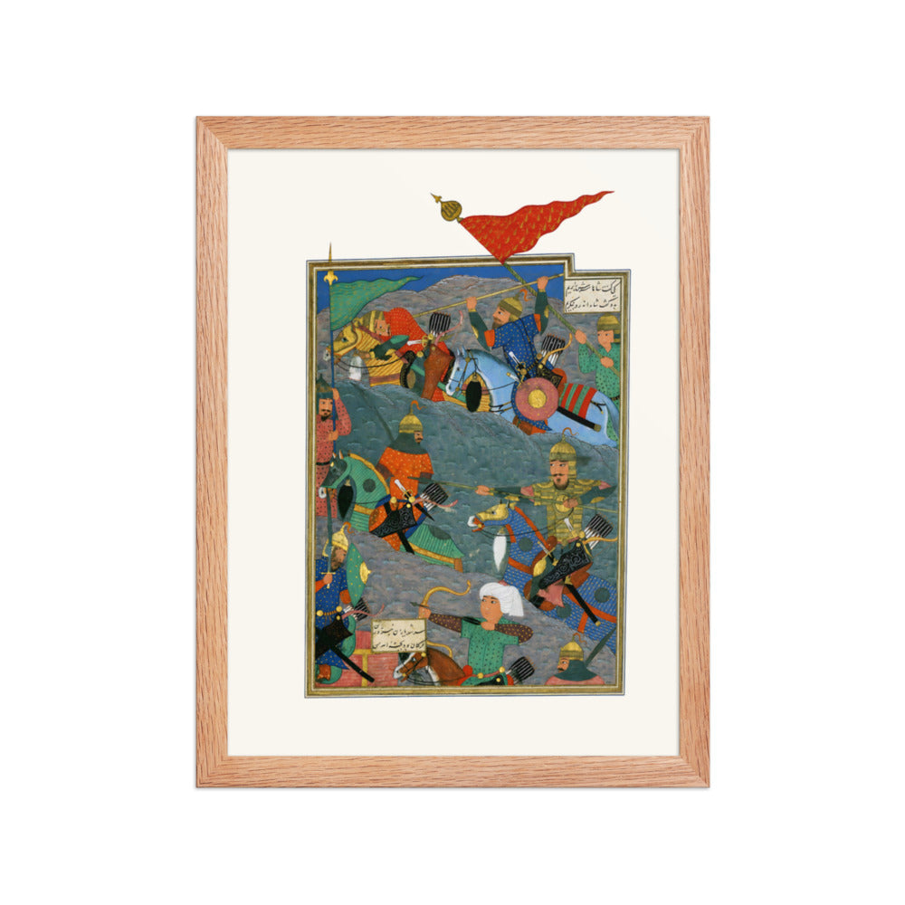The Battle Between Kay Khusraw and the King of Makran | Restored Persian Miniature — view 3