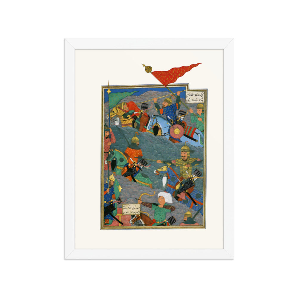 The Battle Between Kay Khusraw and the King of Makran | Restored Persian Miniature — view 5