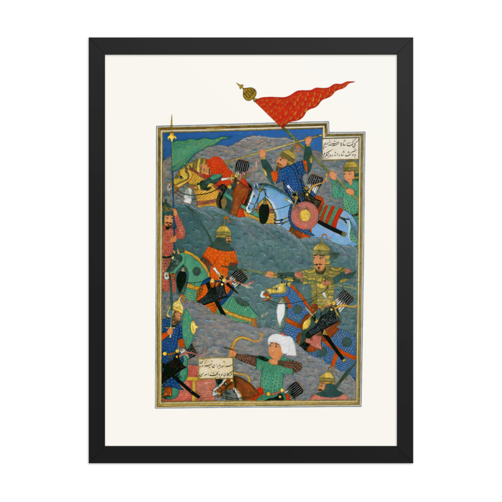 The Battle Between Kay Khusraw and the King of Makran | Restored Persian Miniature — view 2
