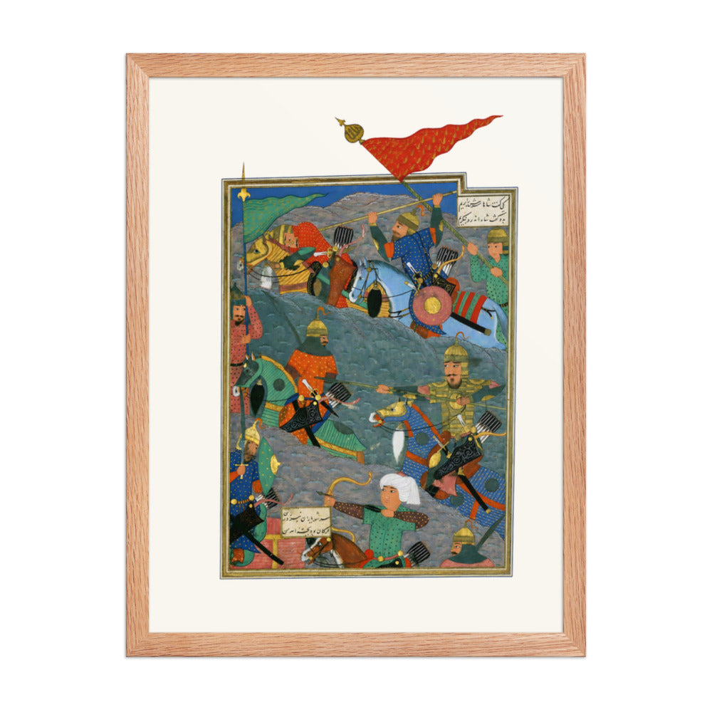 The Battle Between Kay Khusraw and the King of Makran | Restored Persian Miniature — view 4
