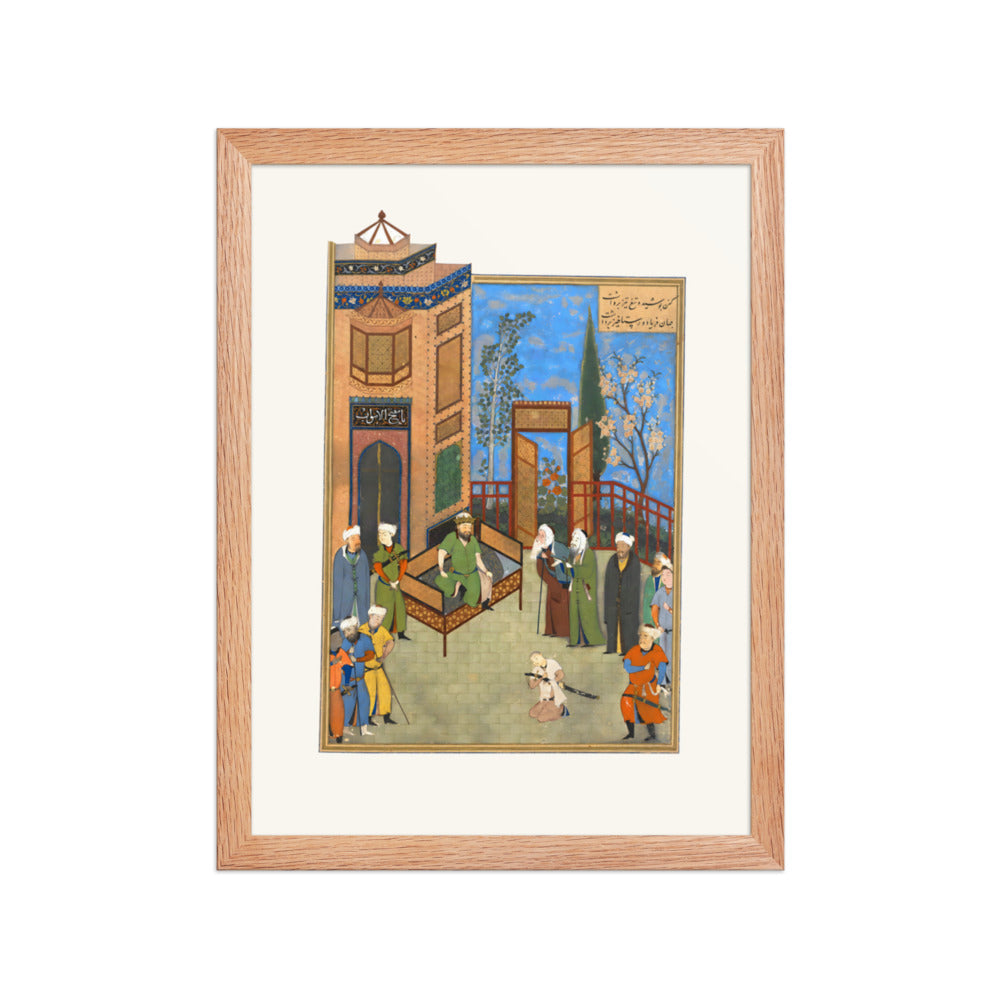 The Elders Plead Before Hurmuzd for the Young Khusraw | Restored Persian Miniature — view 3