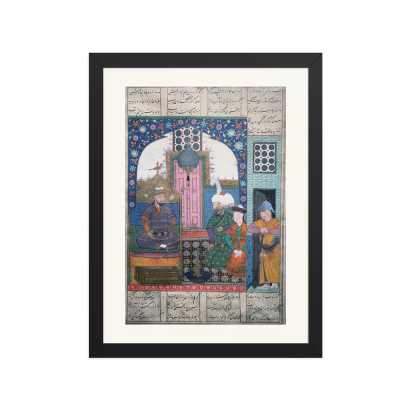 An Audience in a Blue-Tiled Chamber | Restored Persian Miniature