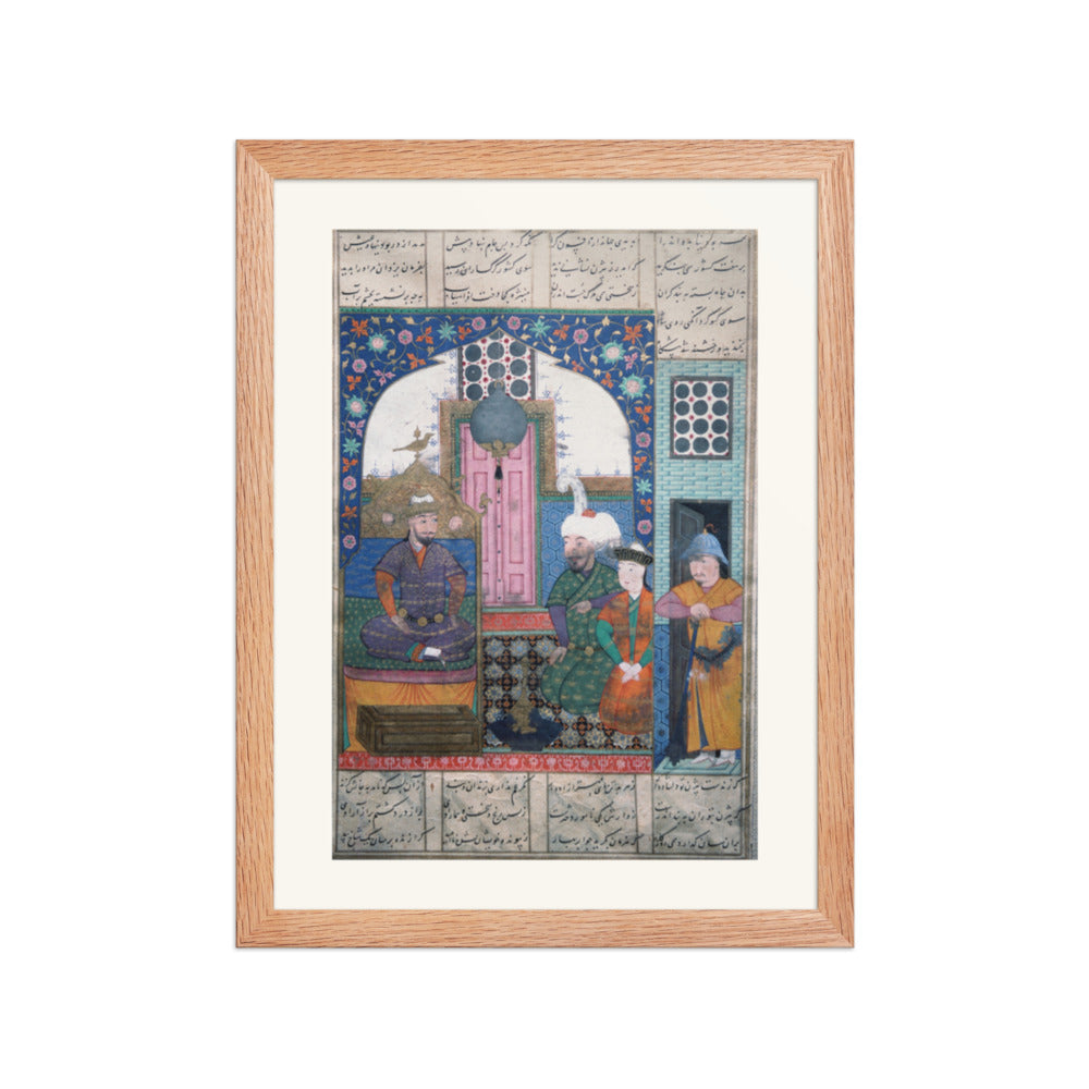 An Audience in a Blue-Tiled Chamber | Restored Persian Miniature — view 4