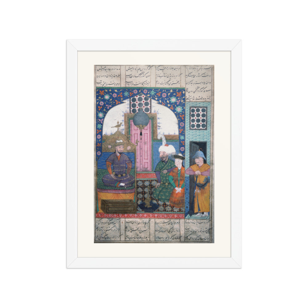 An Audience in a Blue-Tiled Chamber | Restored Persian Miniature — view 7