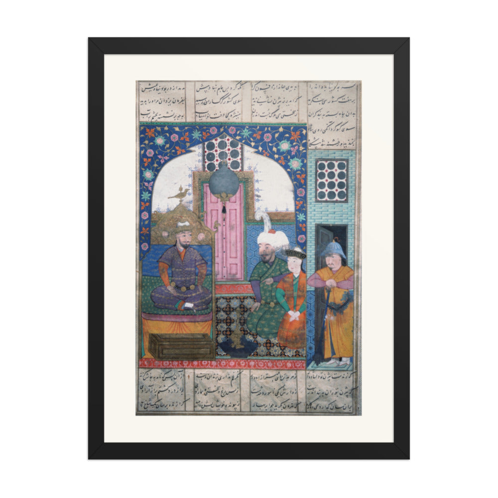 An Audience in a Blue-Tiled Chamber | Restored Persian Miniature — view 2