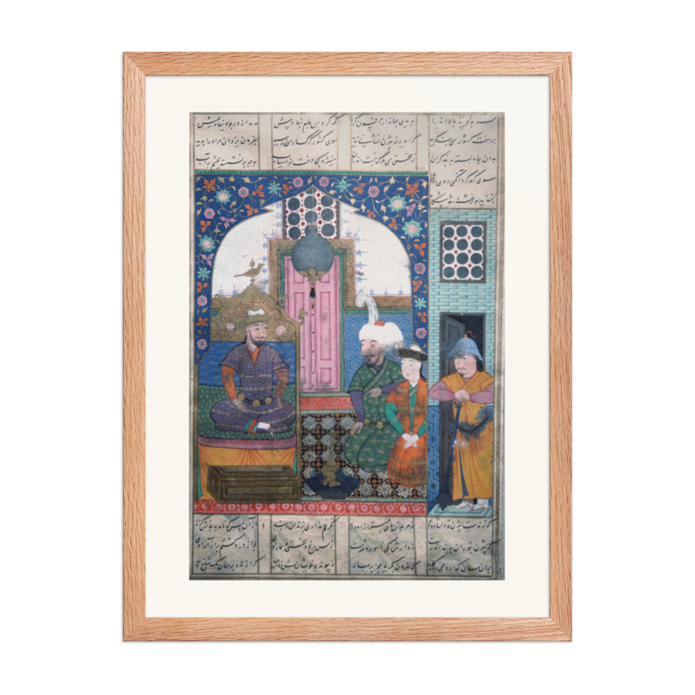 An Audience in a Blue-Tiled Chamber | Restored Persian Miniature — view 5