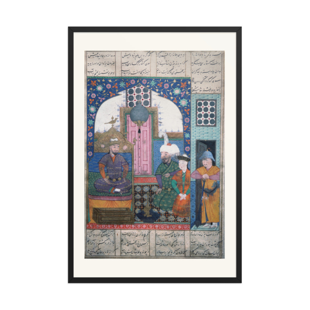 An Audience in a Blue-Tiled Chamber | Restored Persian Miniature — view 3