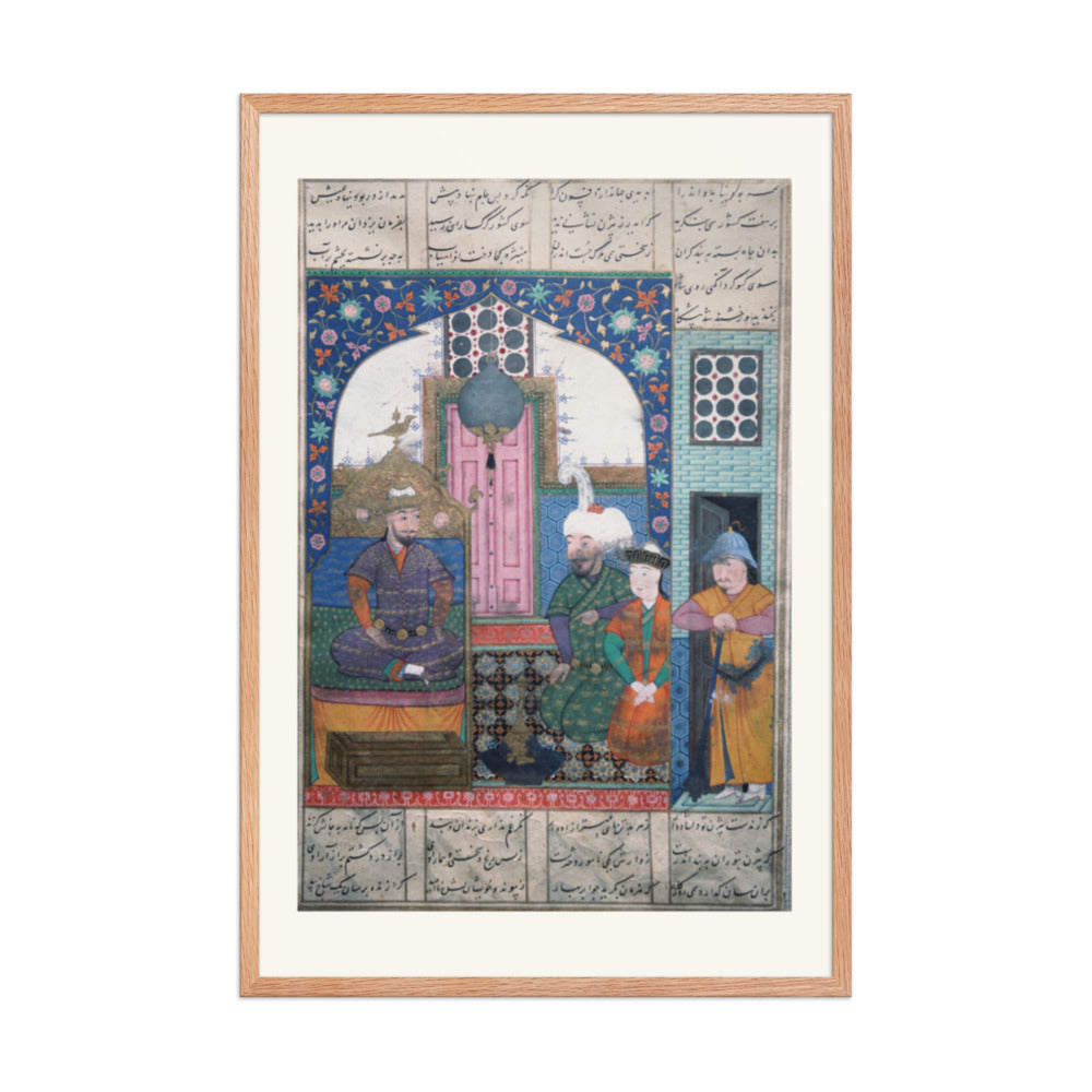 An Audience in a Blue-Tiled Chamber | Restored Persian Miniature — view 6