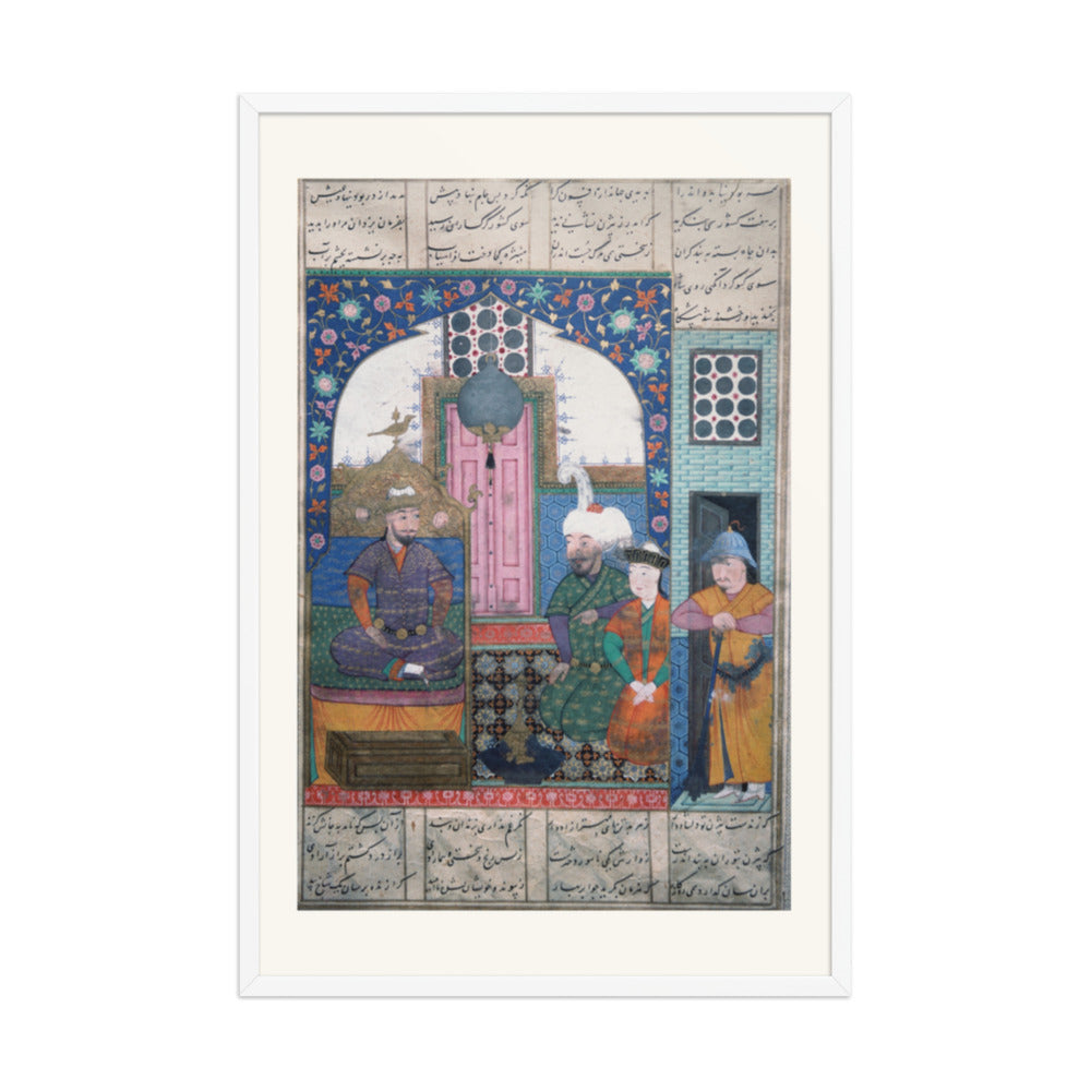 An Audience in a Blue-Tiled Chamber | Restored Persian Miniature — view 9