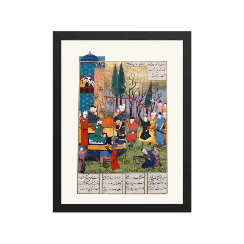Guests Received in a Garden Courtyard | Restored Persian Miniature