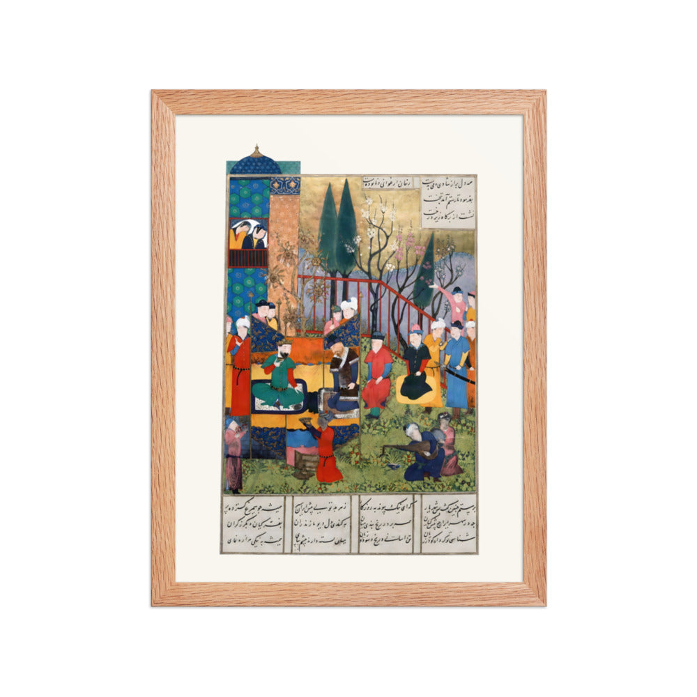Guests Received in a Garden Courtyard | Restored Persian Miniature — view 4