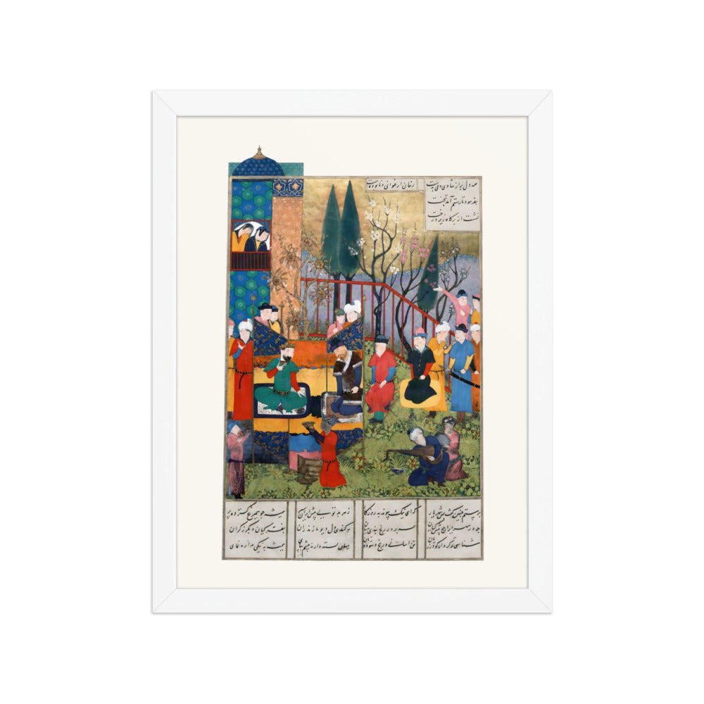 Guests Received in a Garden Courtyard | Restored Persian Miniature — view 7