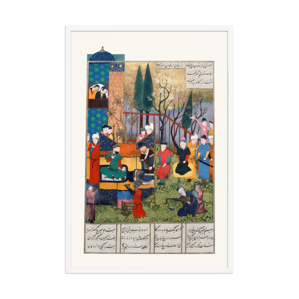 Guests Received in a Garden Courtyard | Restored Persian Miniature — view 9