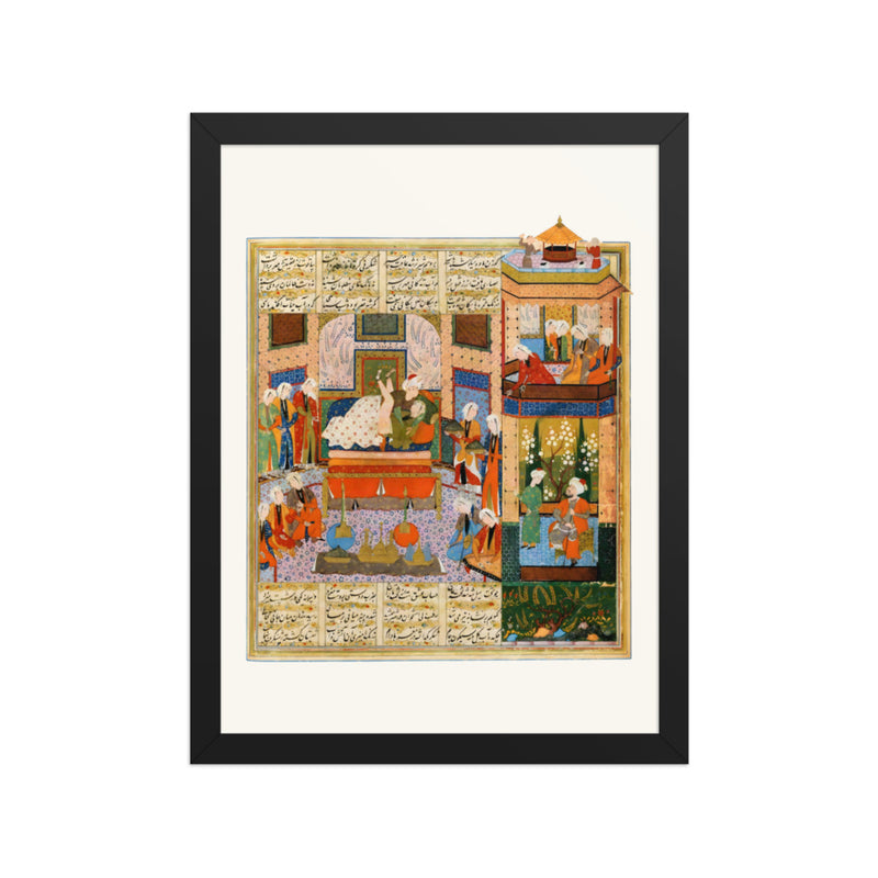 The Marriage of Khusraw and Shirin | Restored Persian Miniature