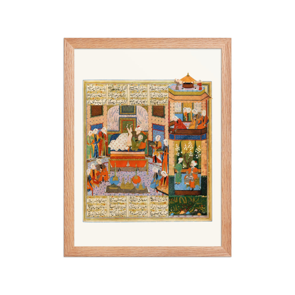 The Marriage of Khusraw and Shirin | Restored Persian Miniature — view 4
