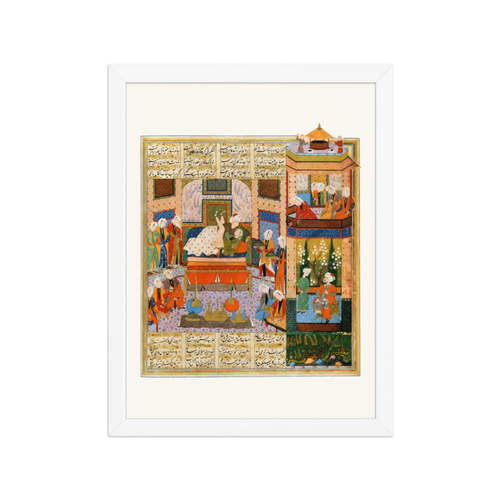 The Marriage of Khusraw and Shirin | Restored Persian Miniature — view 7