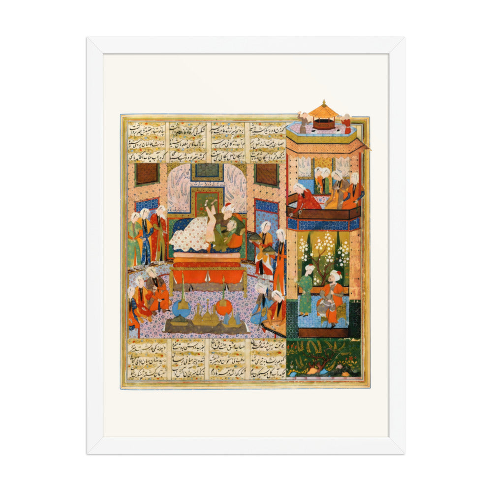 The Marriage of Khusraw and Shirin | Restored Persian Miniature — view 8