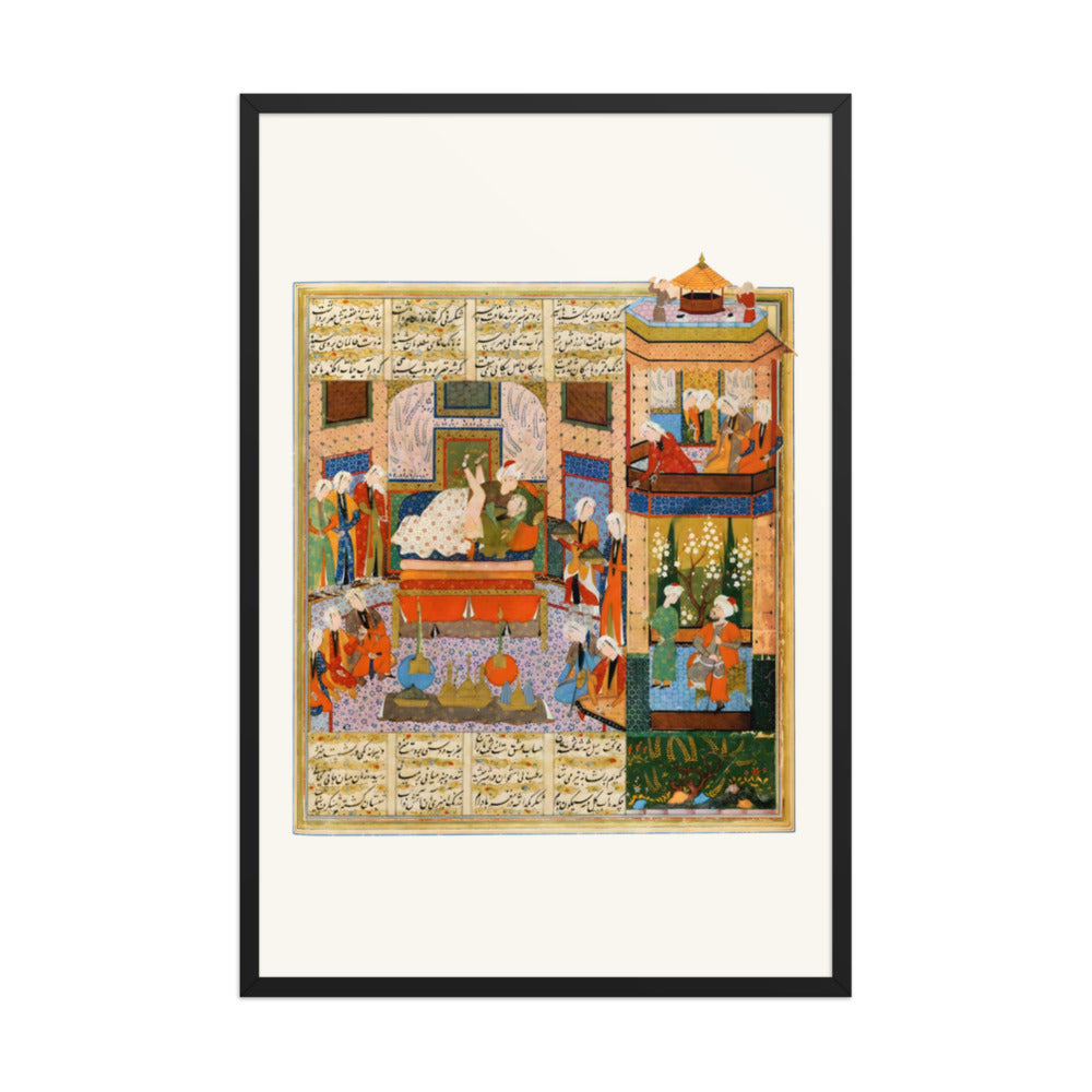 The Marriage of Khusraw and Shirin | Restored Persian Miniature — view 3