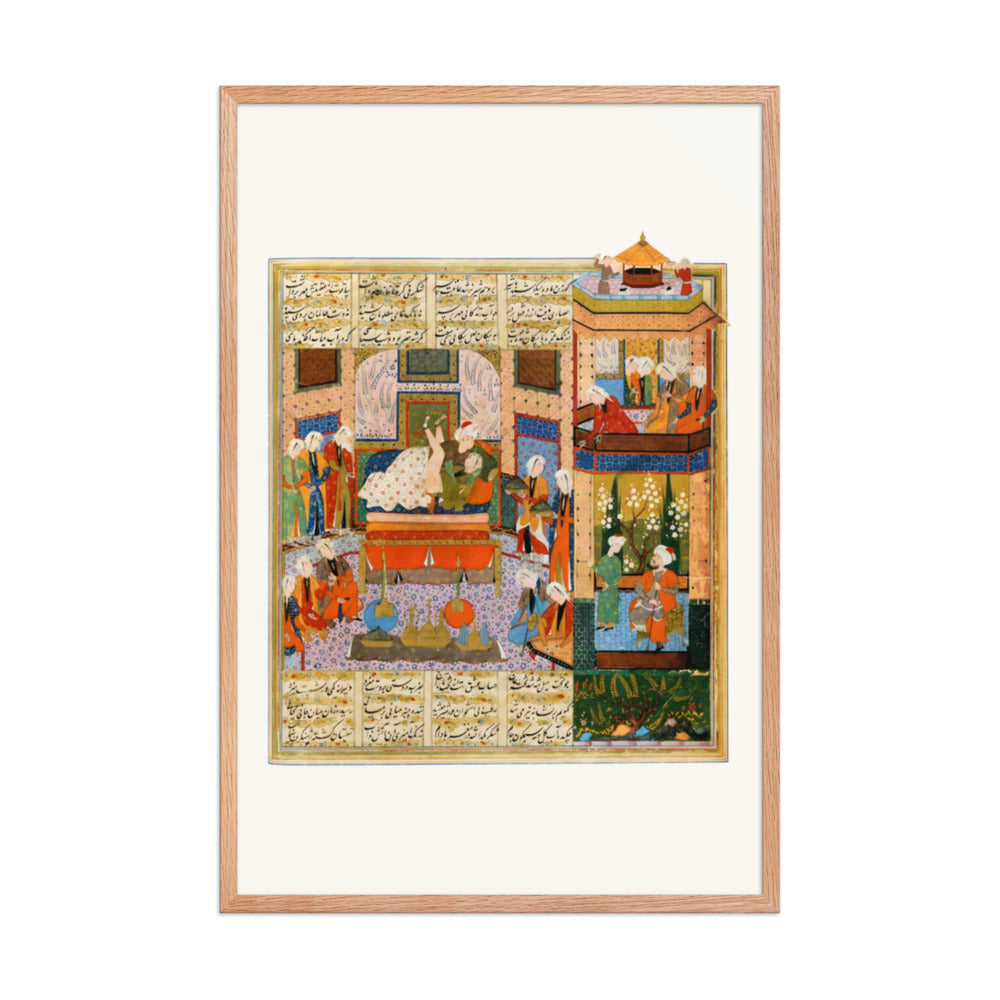 The Marriage of Khusraw and Shirin | Restored Persian Miniature — view 6