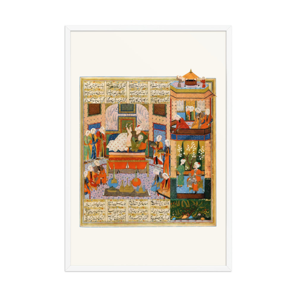 The Marriage of Khusraw and Shirin | Restored Persian Miniature — view 9