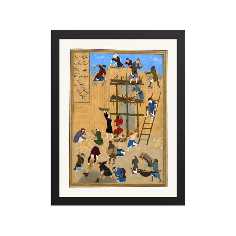 The Building of the Palace of Khavarnaq | Restored Persian Miniature