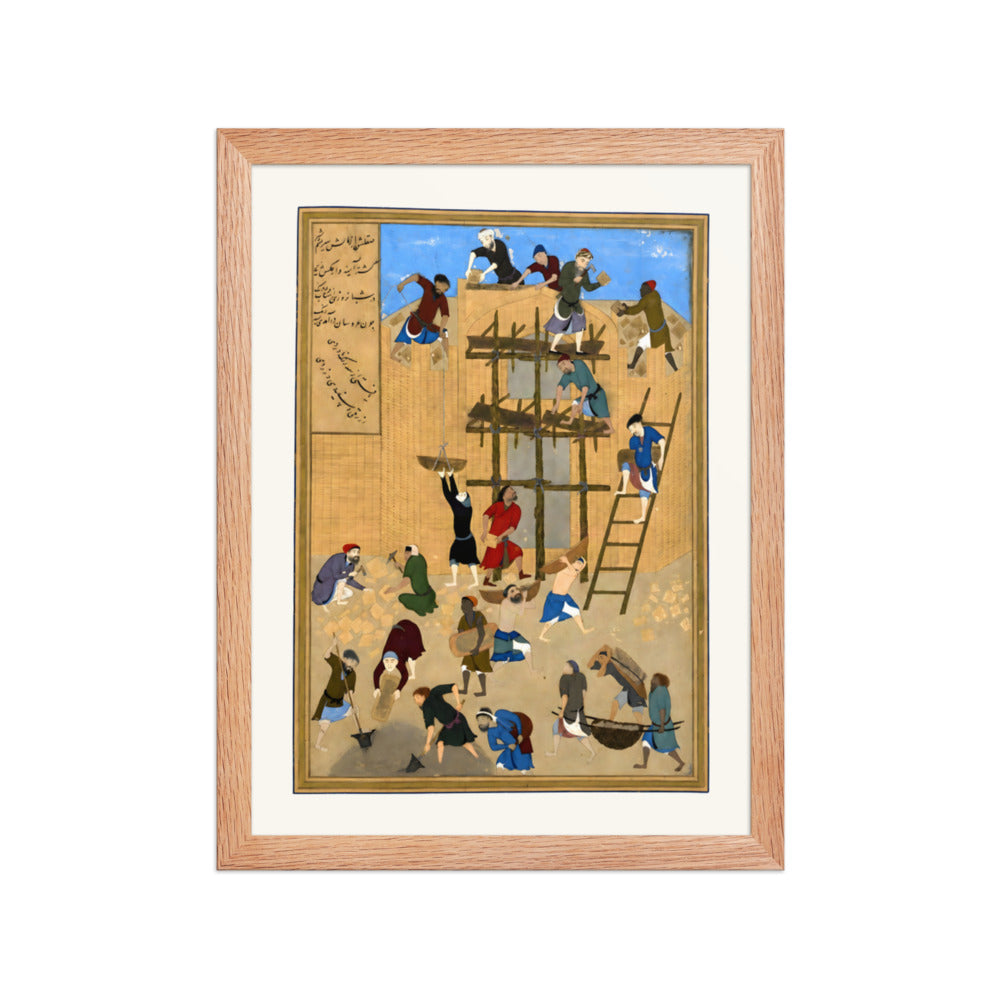 The Building of the Palace of Khavarnaq | Restored Persian Miniature — view 4