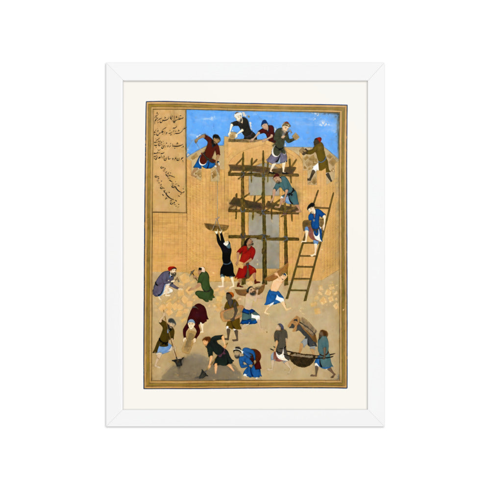 The Building of the Palace of Khavarnaq | Restored Persian Miniature — view 7