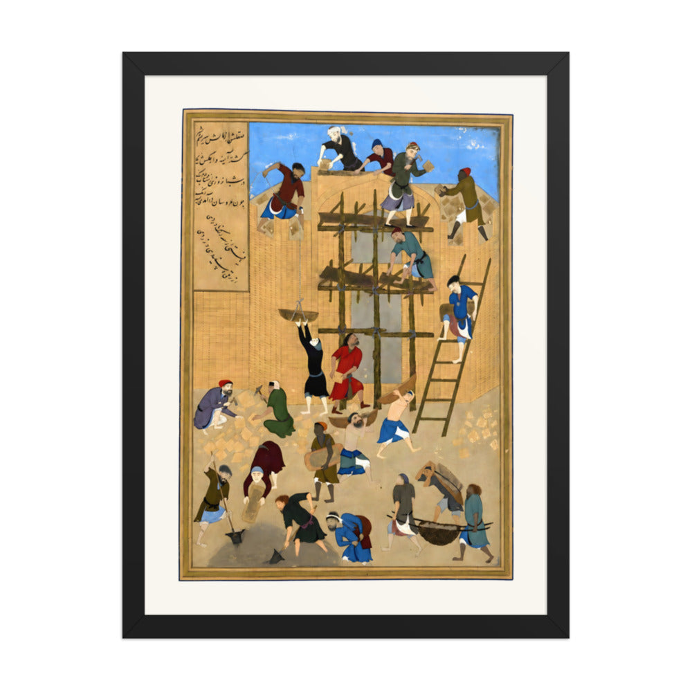 The Building of the Palace of Khavarnaq | Restored Persian Miniature — view 2