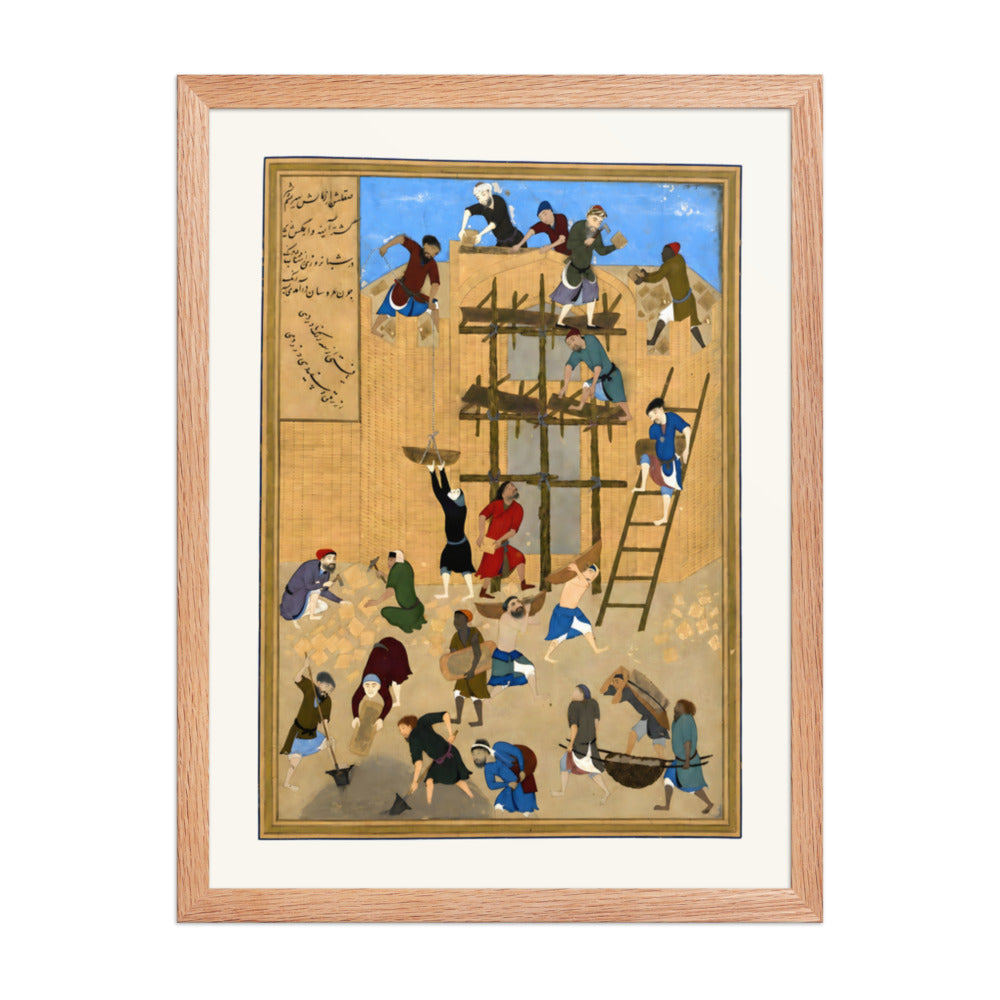The Building of the Palace of Khavarnaq | Restored Persian Miniature — view 5