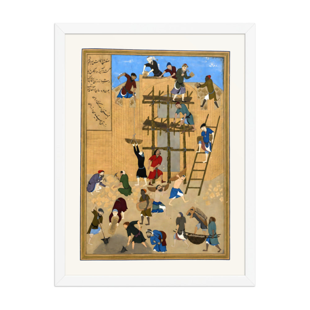 The Building of the Palace of Khavarnaq | Restored Persian Miniature — view 8
