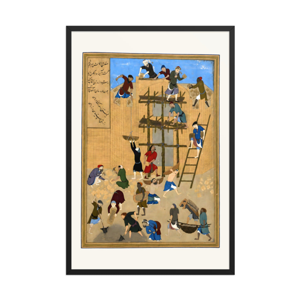 The Building of the Palace of Khavarnaq | Restored Persian Miniature — view 3