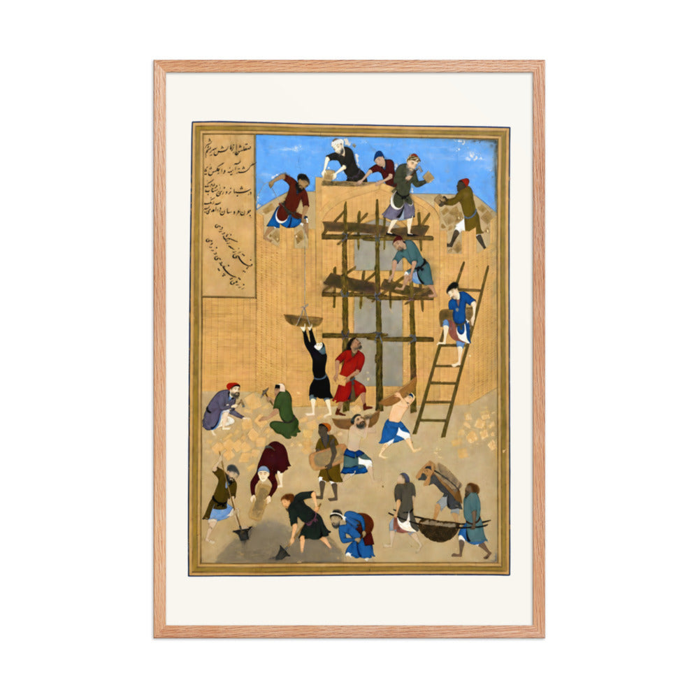 The Building of the Palace of Khavarnaq | Restored Persian Miniature — view 6
