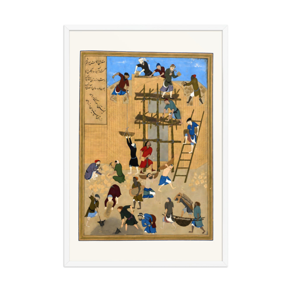 The Building of the Palace of Khavarnaq | Restored Persian Miniature — view 9
