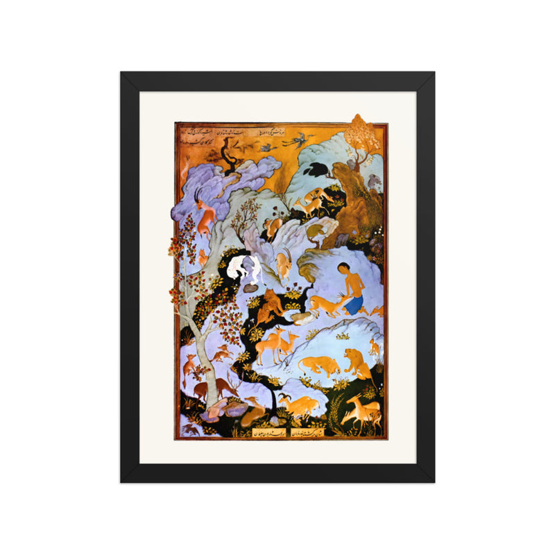 Majnun in the Wilderness by Aqa Mirak | Restored Persian Miniature