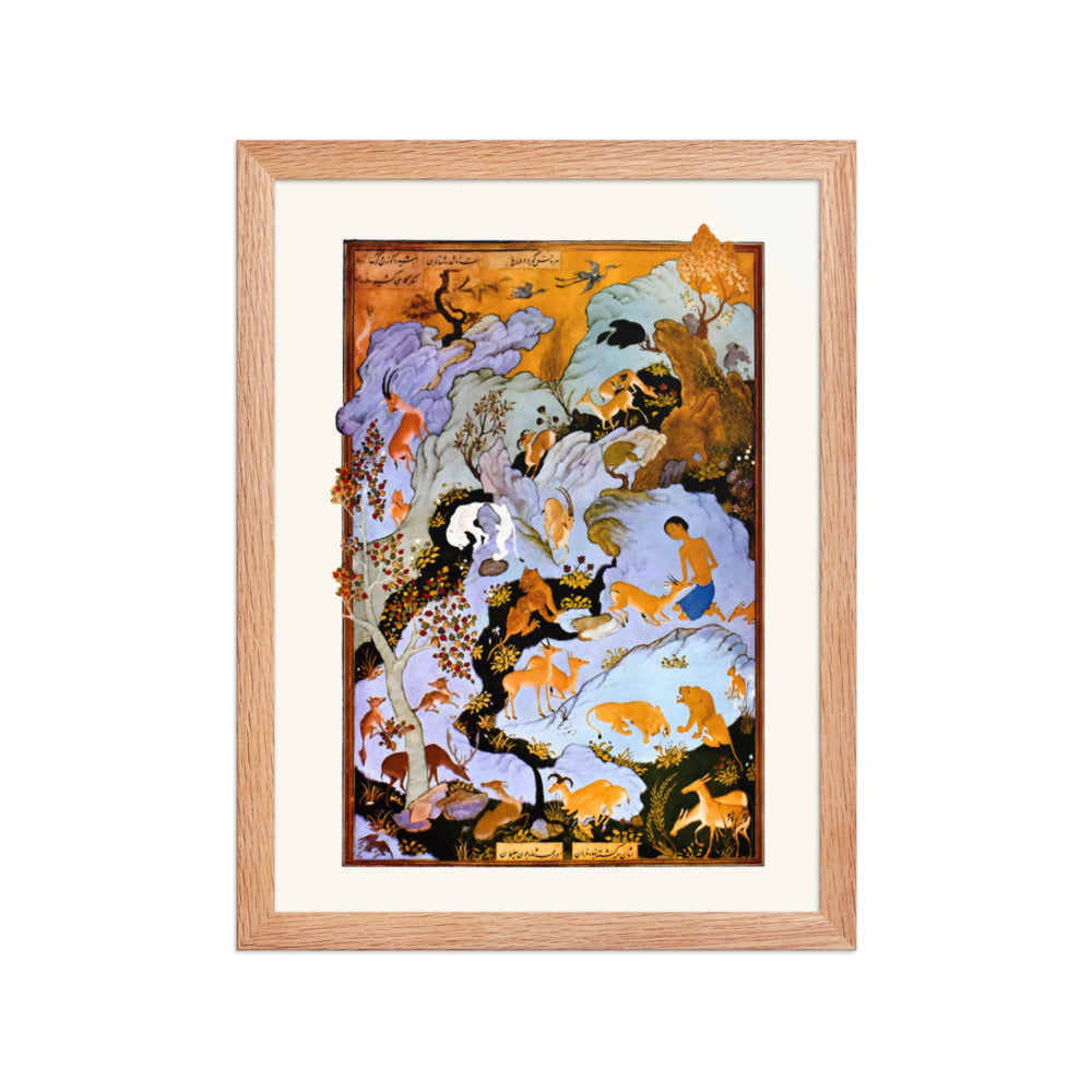 Majnun in the Wilderness by Aqa Mirak | Restored Persian Miniature — view 4