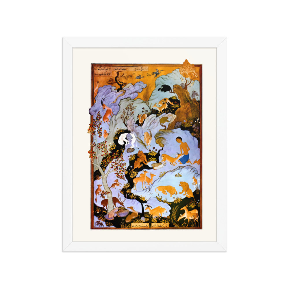 Majnun in the Wilderness by Aqa Mirak | Restored Persian Miniature — view 7