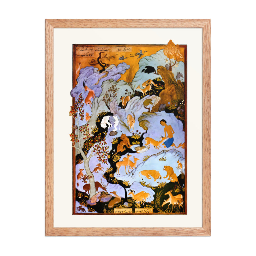 Majnun in the Wilderness by Aqa Mirak | Restored Persian Miniature — view 5