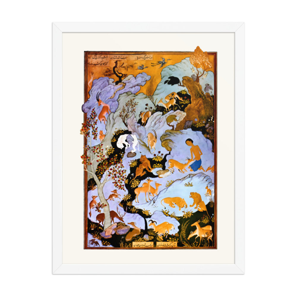 Majnun in the Wilderness by Aqa Mirak | Restored Persian Miniature — view 8