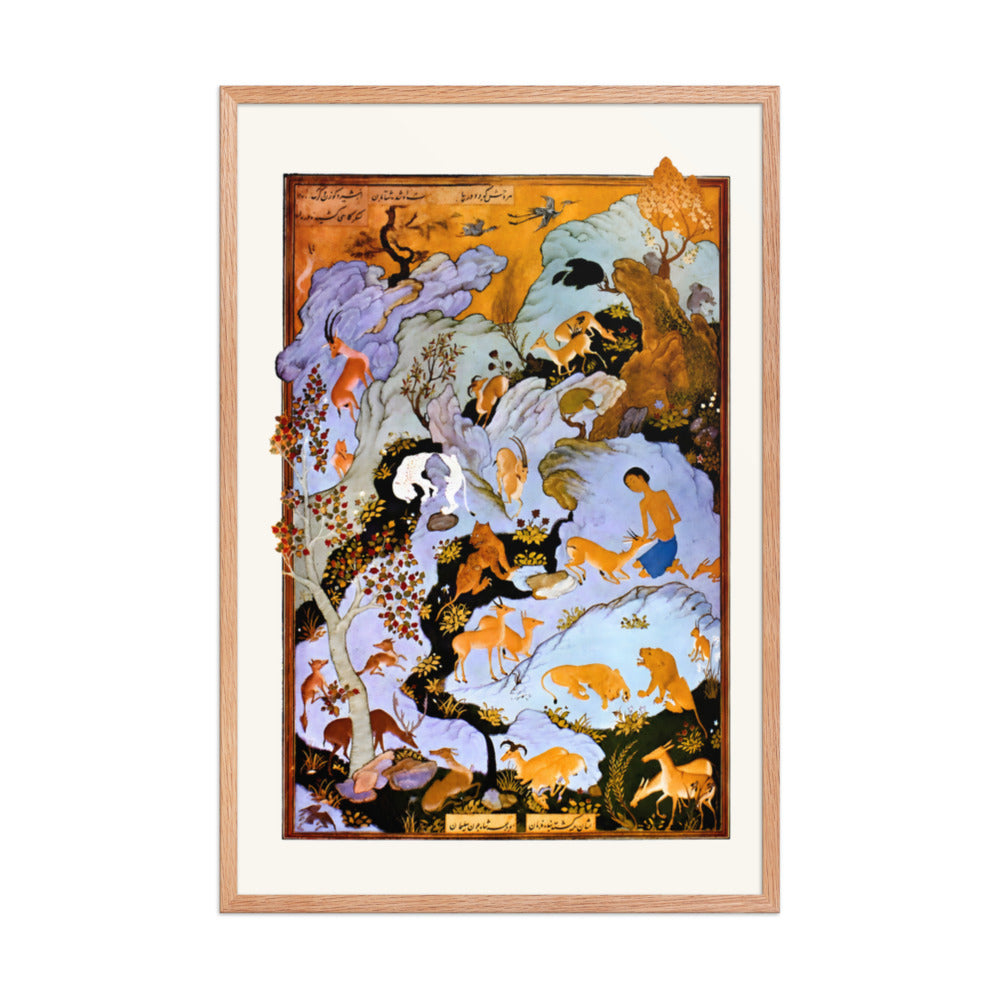 Majnun in the Wilderness by Aqa Mirak | Restored Persian Miniature — view 6