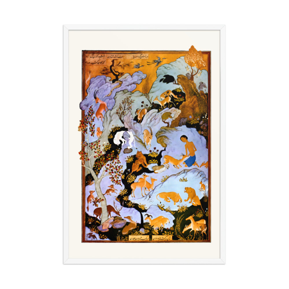 Majnun in the Wilderness by Aqa Mirak | Restored Persian Miniature — view 9