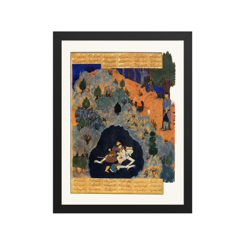 Rustam Slays the White Div — the Seventh Labour | Restored Persian Miniature