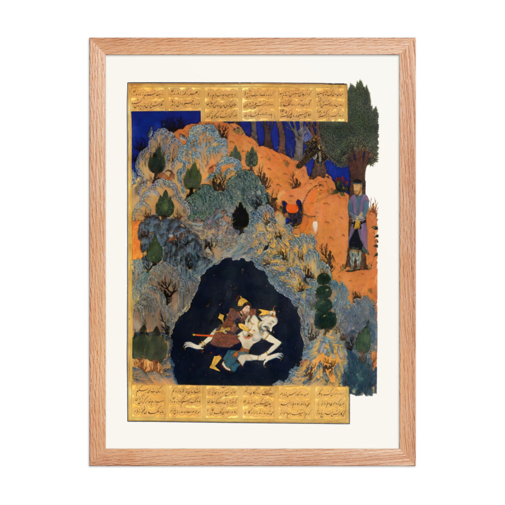 Rustam Slays the White Div — the Seventh Labour | Restored Persian Miniature — view 5