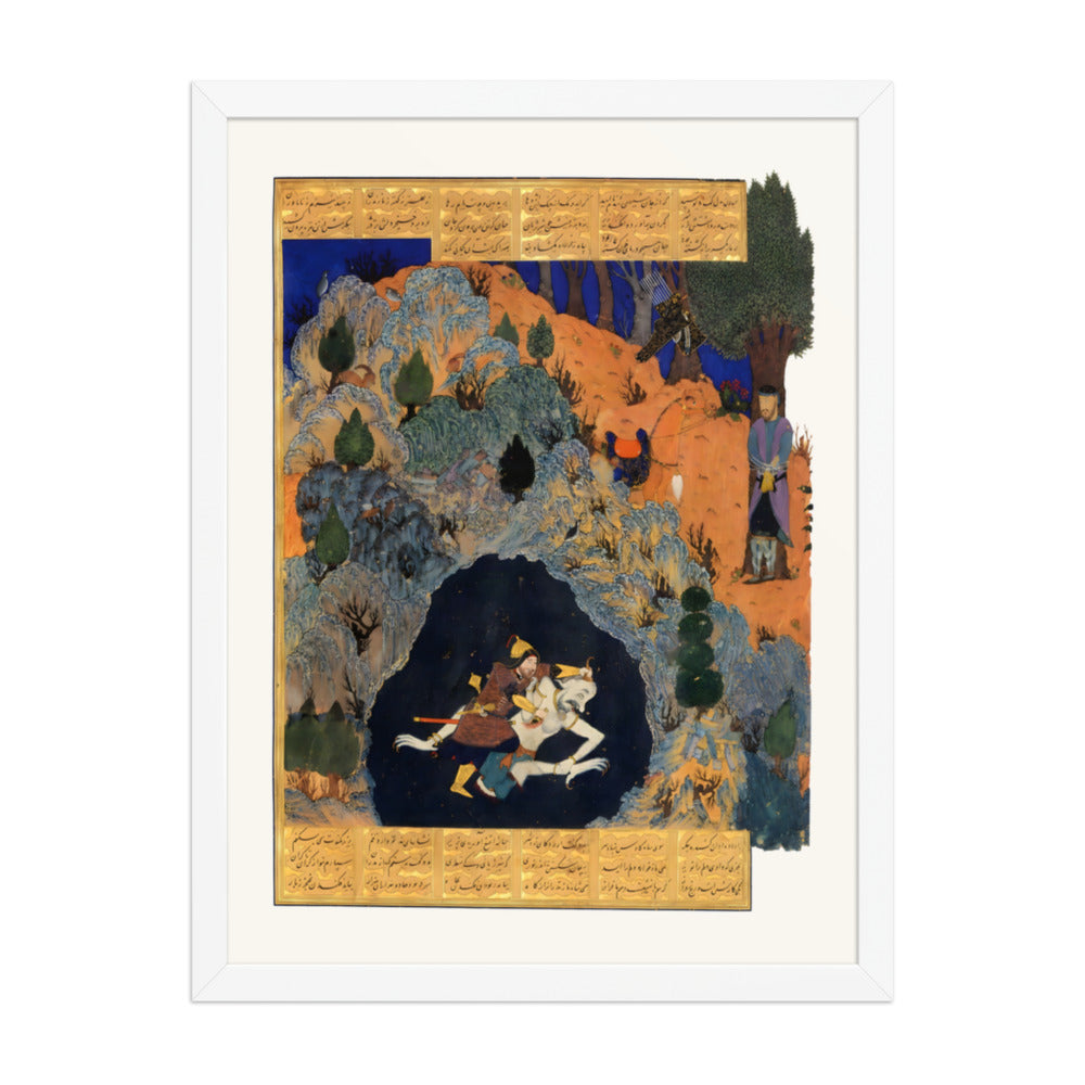 Rustam Slays the White Div — the Seventh Labour | Restored Persian Miniature — view 8