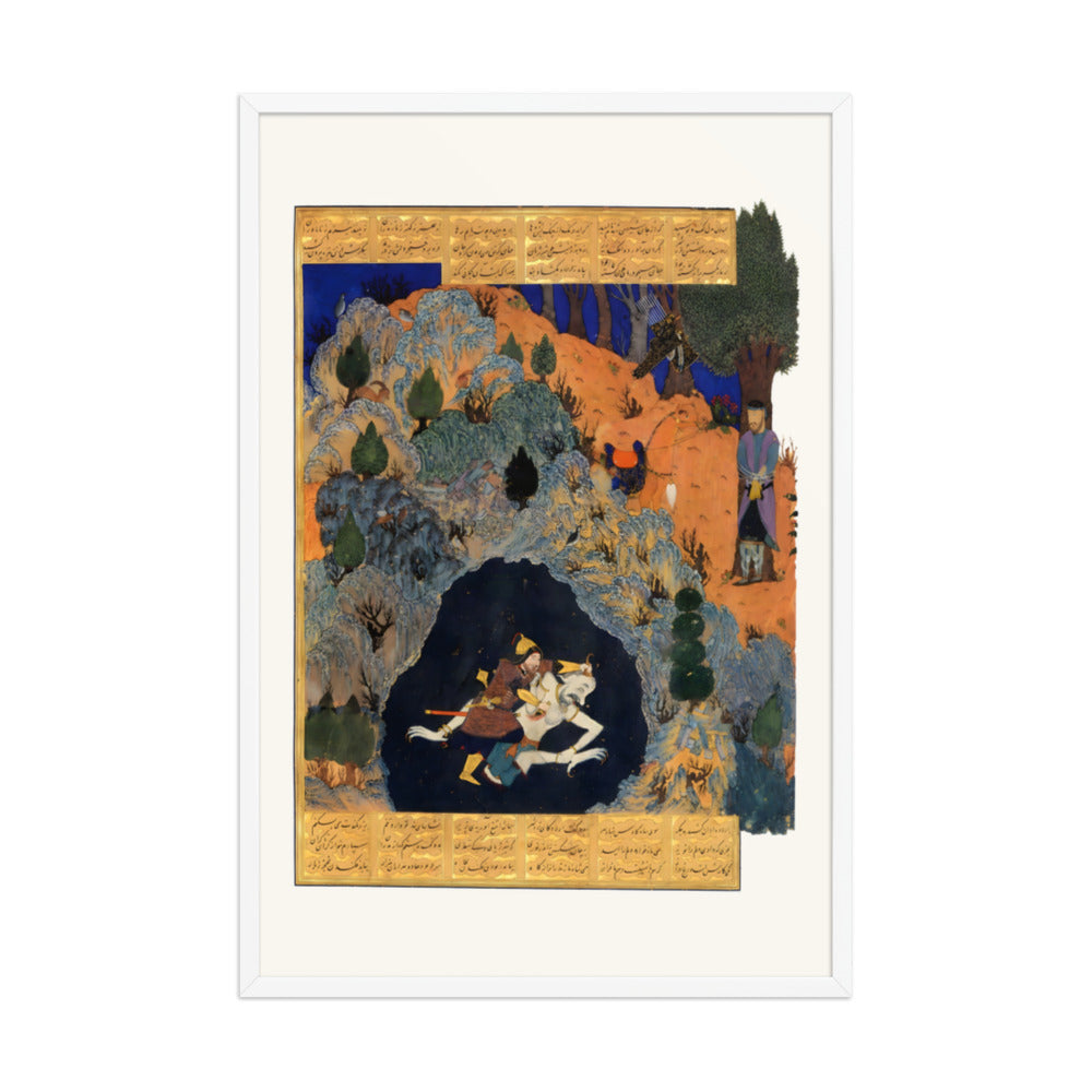 Rustam Slays the White Div — the Seventh Labour | Restored Persian Miniature — view 9