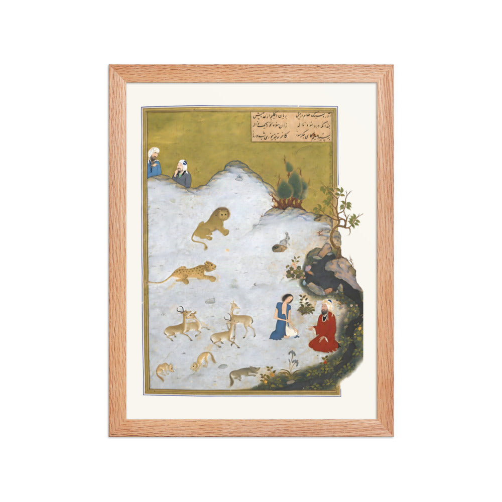 Majnun Visited by Salim in the Desert | Restored Persian Miniature — view 4