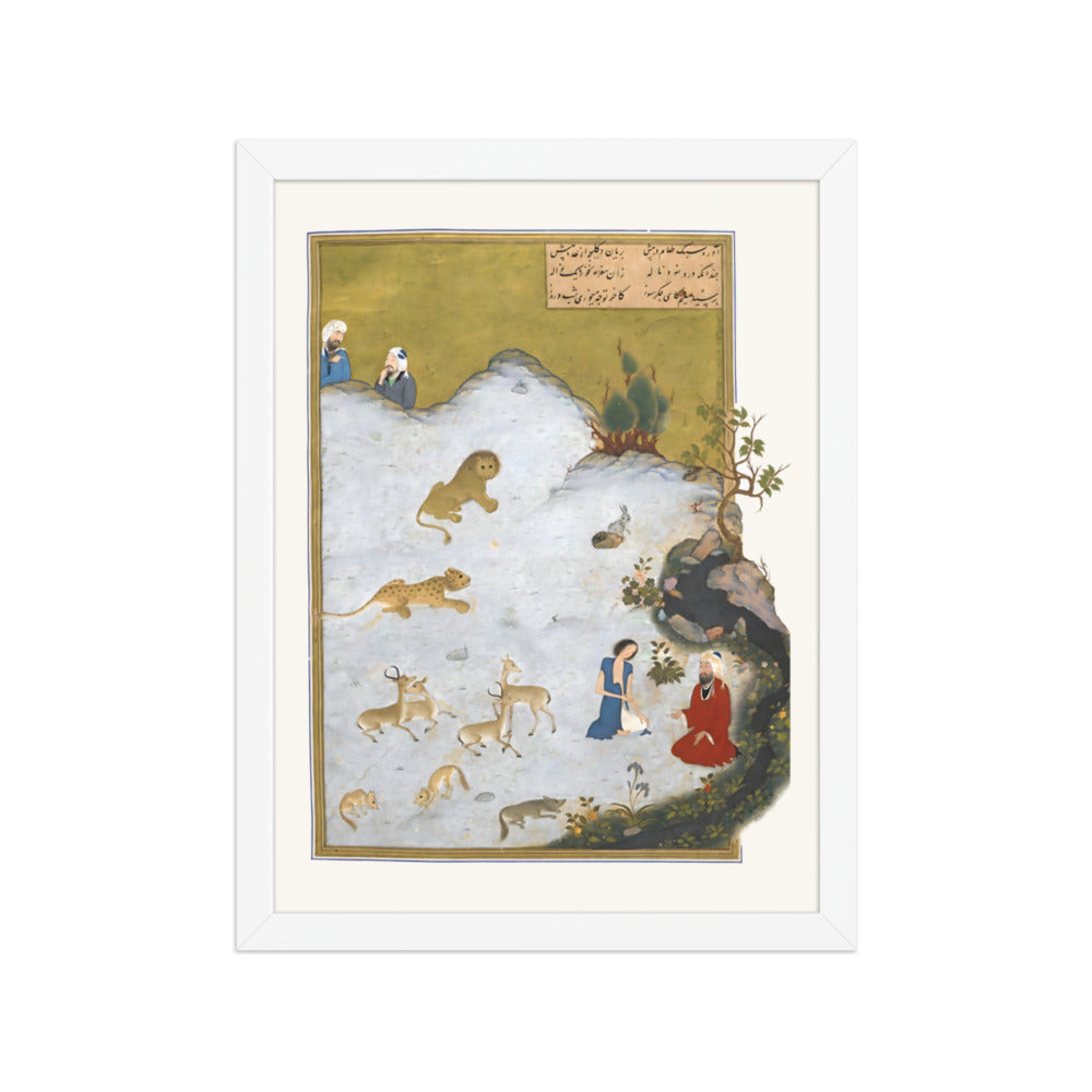 Majnun Visited by Salim in the Desert | Restored Persian Miniature — view 7